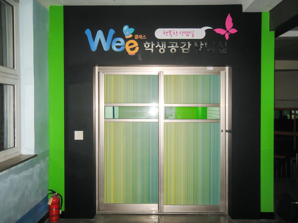 a56a347a4a24d31e99dbd56cfdd46365_1741328722_5154.jpg