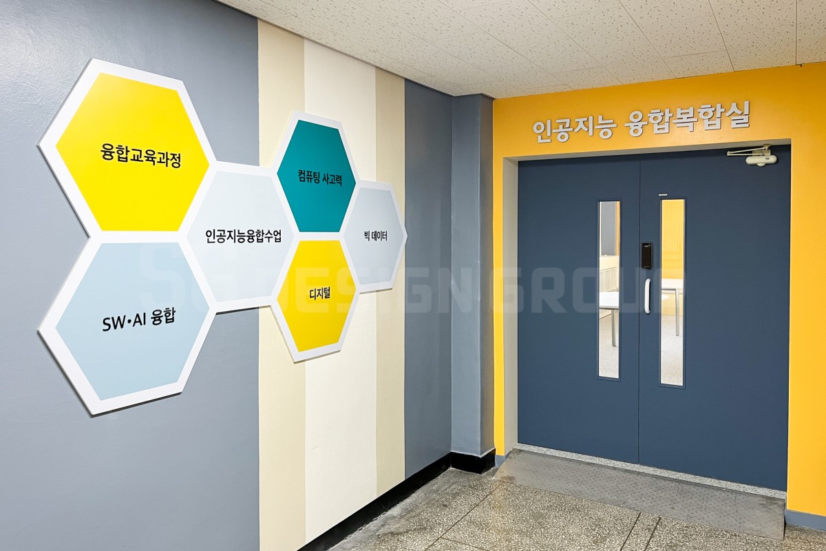 a56a347a4a24d31e99dbd56cfdd46365_1741330916_2737.jpg