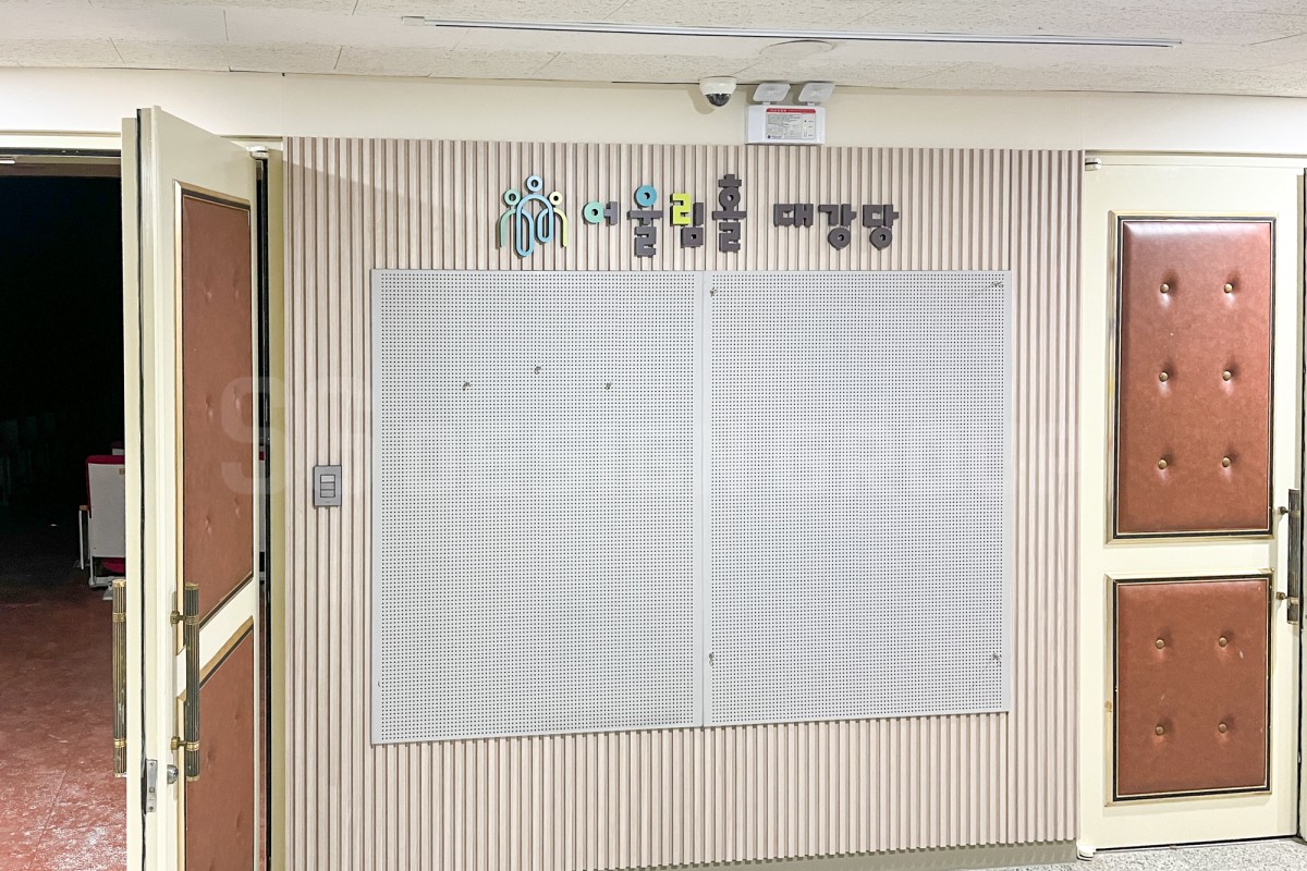 a56a347a4a24d31e99dbd56cfdd46365_1741331160_4571.jpg